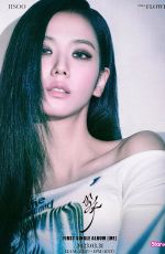 BLACPINK in Star Inside Magazine, June/august 2023