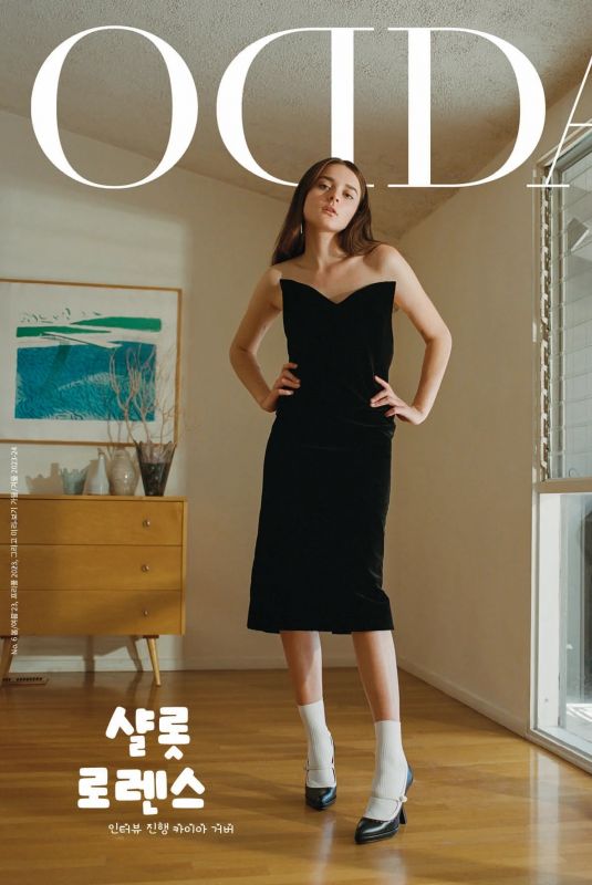 CHARLOTTE LAWRENCE on the Cover of Odda Magazine, Issue 6 Summer 2023