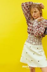 CHLOE MORETZ fo Marie Claire Korea, June 2023