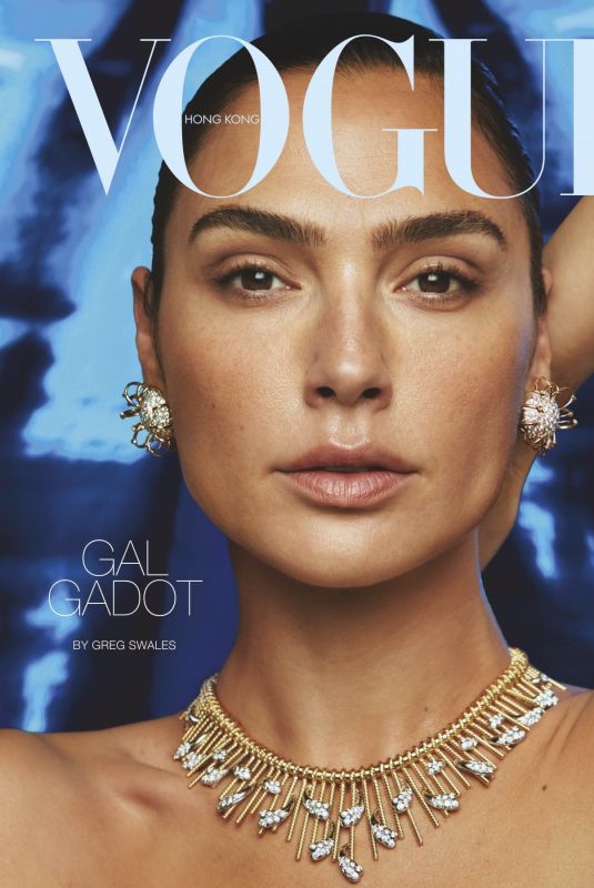 GAL GADOT for Vogue Hong Kong, July 2023