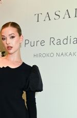 JESSICA ALEXANDER at Tasaki and Hikari Yokoma Cocktail Party in London 06/07/2023