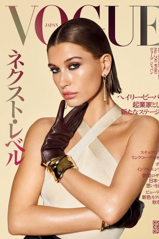 HAILEY BIEBER for Vogue Japan, September 2023