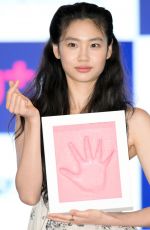 HOYEON JUNG at Hand Printing Event at Incheon Global Campus 06/27/2023