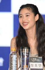 HOYEON JUNG at Hand Printing Event at Incheon Global Campus 06/27/2023