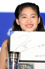HOYEON JUNG at Hand Printing Event at Incheon Global Campus 06/27/2023
