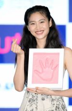 HOYEON JUNG at Hand Printing Event at Incheon Global Campus 06/27/2023