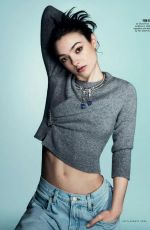 LILY MCINERNY for Vanity Fair Magazine, July/august 2023