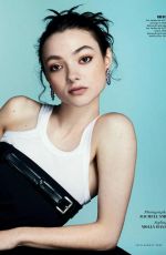 LILY MCINERNY for Vanity Fair Magazine, July/august 2023