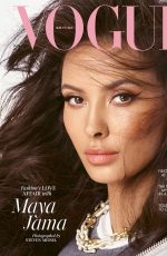 MAYA JAMA in Vogue UK, August 2023