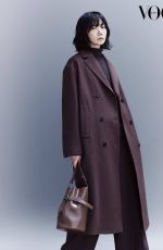 DOONA BAE for Vogue Korea, September 2023