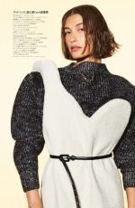 HAILEY BIEBER in Vogue Magaine, Japan September 2023
