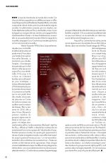JENNIE KIM in Elle Magazine, France August 2023