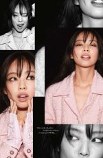 JENNIE KIM in Elle Magazine, France August 2023
