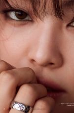 JENNIE KIM in Elle Magazine, France August 2023