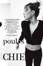 ADELE EXARCHOPOULOS in Madame Figaro, Septemer 2023
