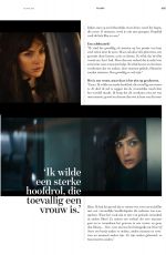 GAL GADOT in Gentlemen