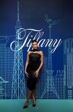 HAILEY BIEBER at Tiffany & co.