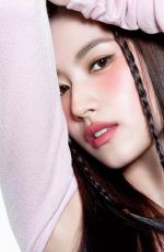 SANA for Espoir, Fall/winter Collection 2023