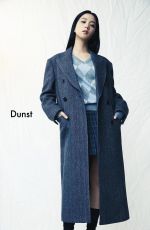 JISOO for Dunst Fall/winter 2023 Campaign
