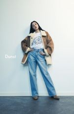 JISOO for Dunst Fall/winter 2023 Campaign
