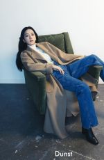 JISOO for Dunst Fall/winter 2023 Campaign