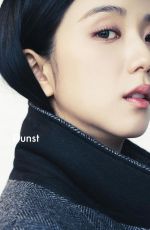 JISOO for Dunst Fall/winter 2023 Campaign