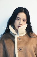JISOO for Dunst Fall/winter 2023 Campaign