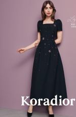 LILY COLLINS for Koradior Campaign Winter 2023