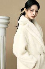 TZUYU for Harper