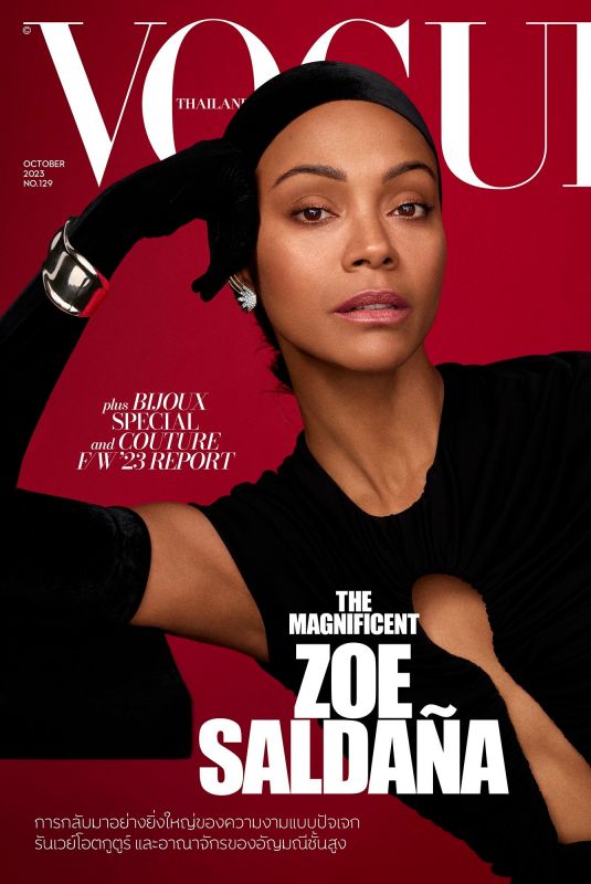 ZOE SALDANA for Vogue Thailand, October 2023