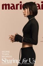 DOONA BAE for Marie Claire Korea, December 2023