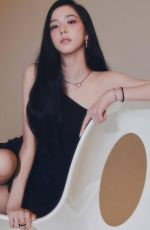 JISOO for Elle Singapore, November 2023