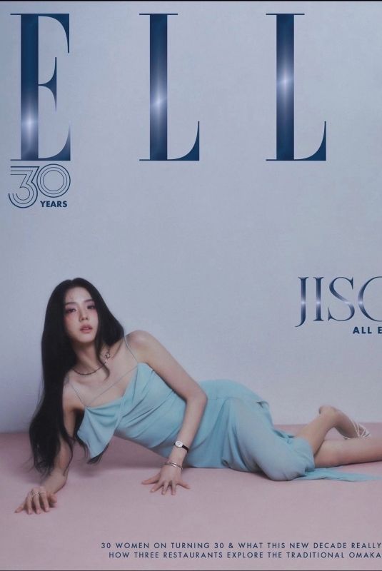 JISOO for Elle Singapore, November 2023