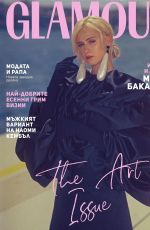 MARIA BAKALOVA for Glamour Bulgaria, October 2023