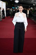 ERIN DOHERTY at The Crown Finale Celebration at Royal Festival Hall in London 12/05/2023