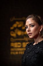 FATIMA ALBANAWI at Four Daughters Screening in Jeddah 12/04/2023