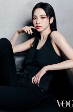 KARINA for Vogue Korea, January 2024