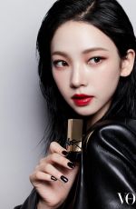 KARINA for Vogue Korea, January 2024