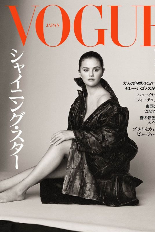 SELENA GOMEZ for Vogue Japan, December 2023