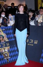 BRYCE DALLAS HOWARD at Argylle Premiere in Seoul 01/18/2024