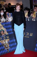 BRYCE DALLAS HOWARD at Argylle Premiere in Seoul 01/18/2024