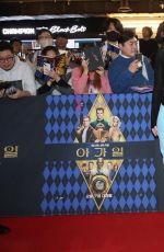 BRYCE DALLAS HOWARD at Argylle Premiere in Seoul 01/18/2024