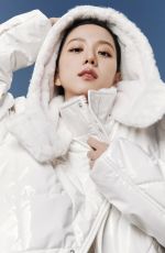 JISOO for Alo Spring 2024 Collection