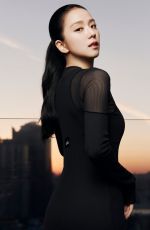JISOO for Alo Spring 2024 Collection