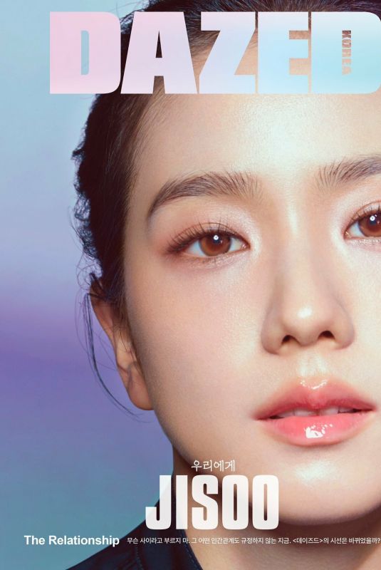 JISOO for Dazed Korea, February 2024