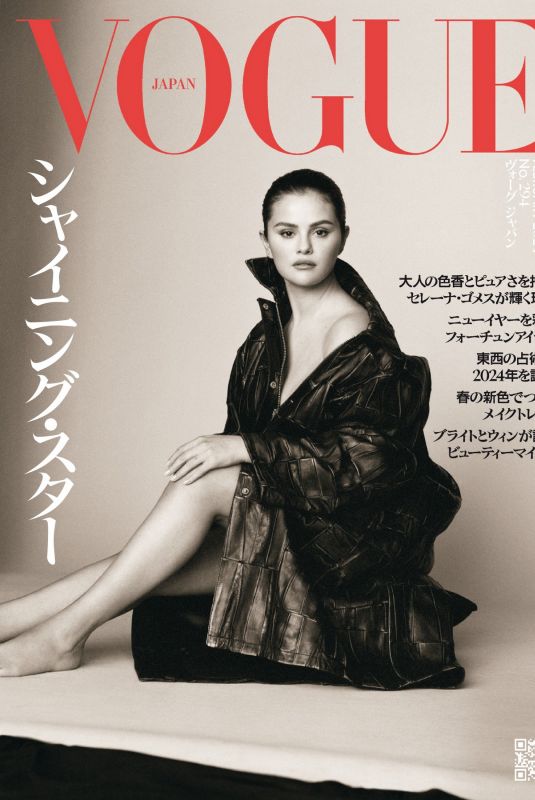 SELENA GOMEZ in Vogue Japan, February 2024