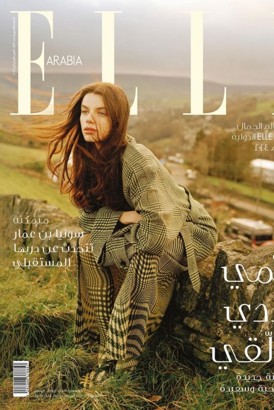 SONIA BEN AMMAR for Elle Arabia Magazine, January 2024