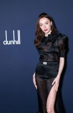 PHOEBE DYNEVOR at Dunhill & Bsbp Pre-bafta Filmmakers Dinner and Party in London 02/13/2024