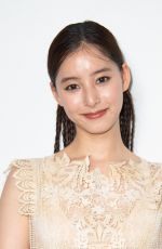 YUKO ARAKI at Christian Dior Fashion Show at Paris Fashion Week 02/27/2024