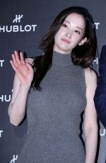 JEON JONG-SEO at Hublot Korea